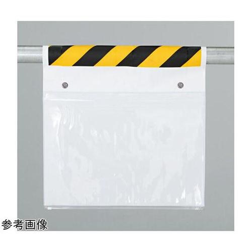 ワンタッチ取付標識 両面ポケット式ハトメ