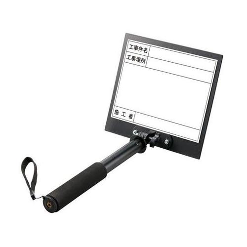 トレビヨン2(大) 工事場所 白 373