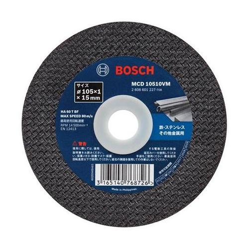 V砥石105バッグセット MCD1051