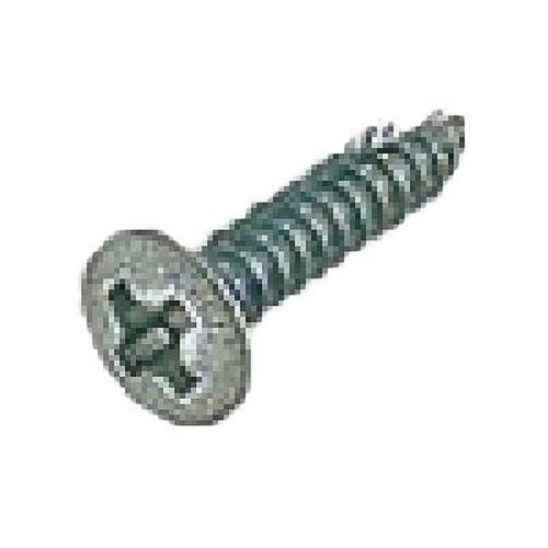 FF−5固定ネジA3.5×16シルバー