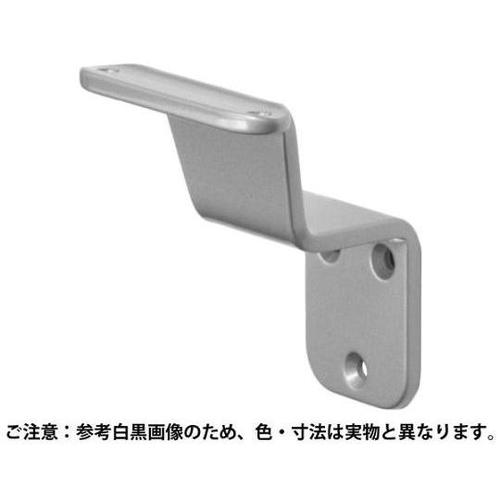 SBR104 S形ブラケット受アンバー