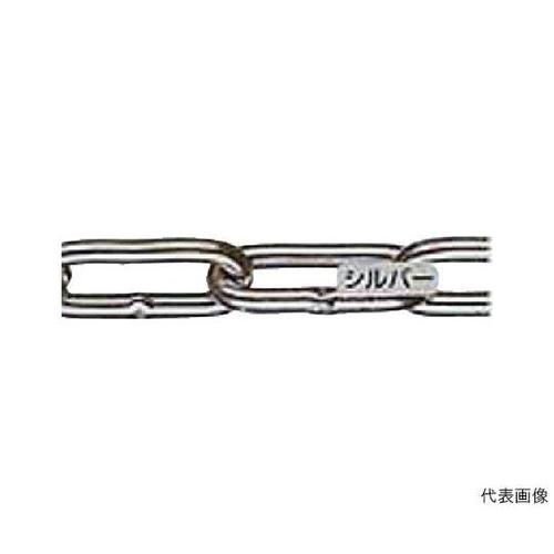 AL7Sアルミカラーチェーン銀15m