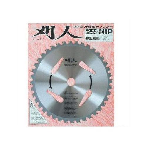 100765 刈人 255×40P