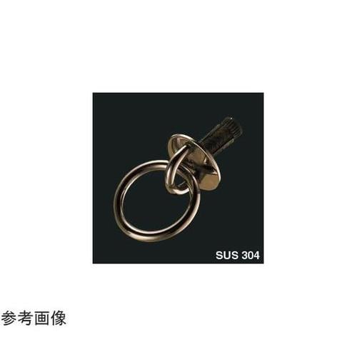 RBR−8E ネジ込みラウンドアイ丸カン