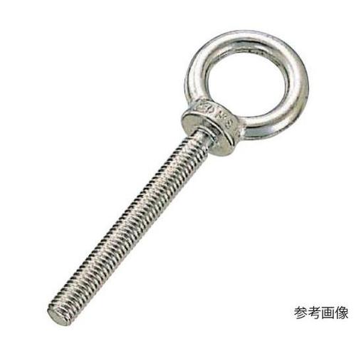 つば付ロングアイボルト(ミリネジ)(鋳造