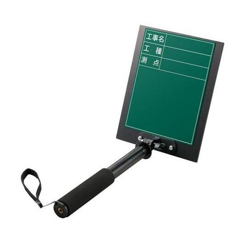 トレビヨン2(大) 縦型 工事名 緑 3