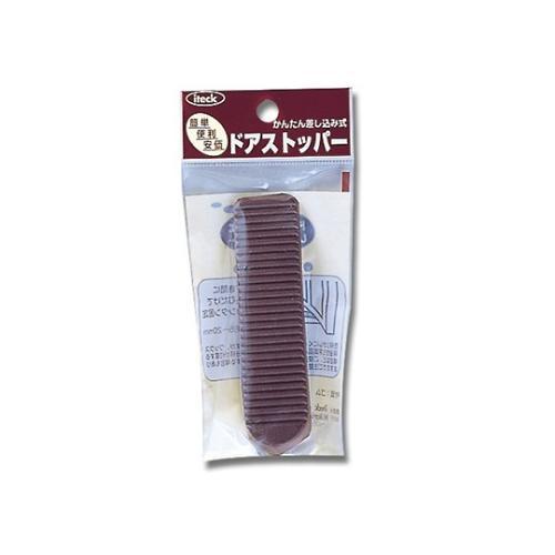 KDS−101 ドアストッパー茶 P式