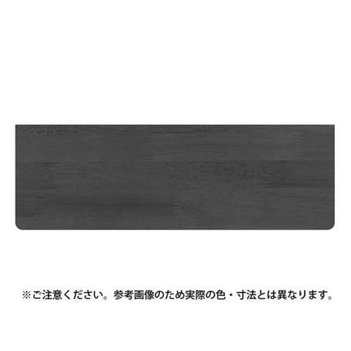 TG−100集成材棚板B150×450L