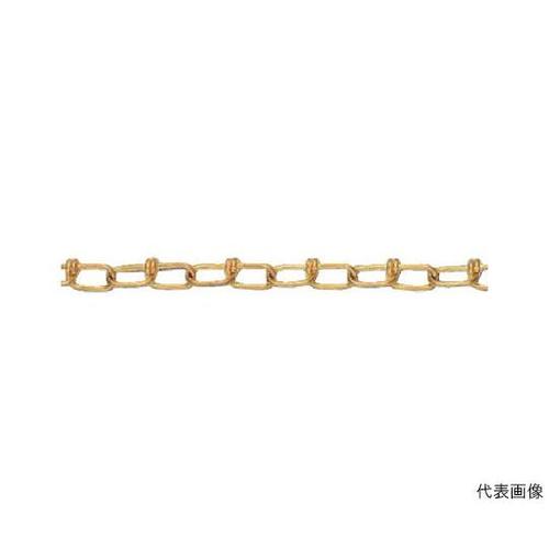 2.6VBR 黄銅ビクターチェーン真鍮
