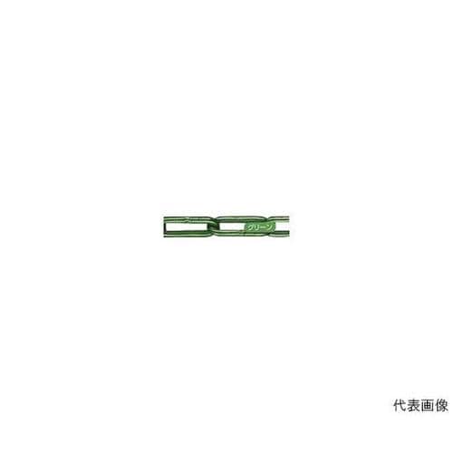 AL5GR アルミカラーチェーン緑30m