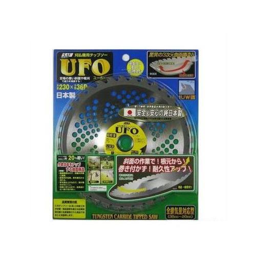 311215 UFO 230×36P
