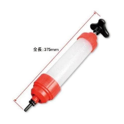 2009000004931 ポンプ