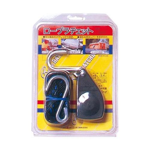 SRU−9 ロープラチェット