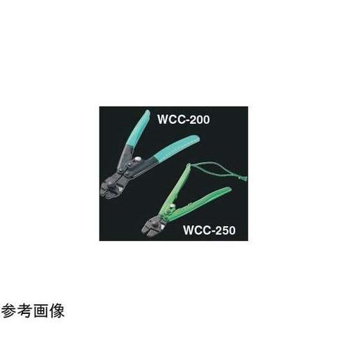 WCC−200 ワイヤクランプカッター