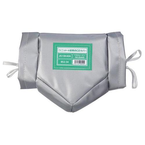 配管ecoカバーYストレーナーネジ40A