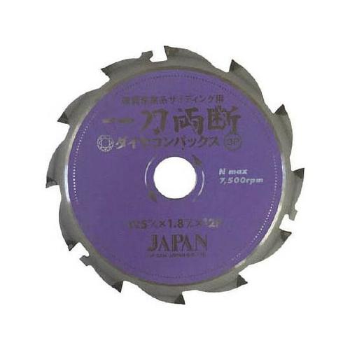 DC125 窯業系サイディング