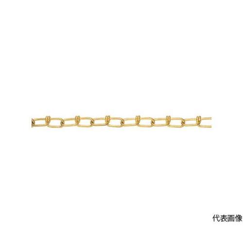 2.6VBR2C 黄銅ビクターチェーン