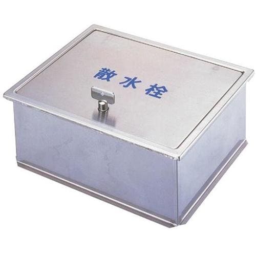 SB24−11 散水栓ボックス床用縦開き