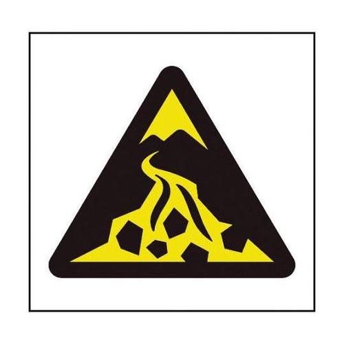 6300001328 JISピクトサイン