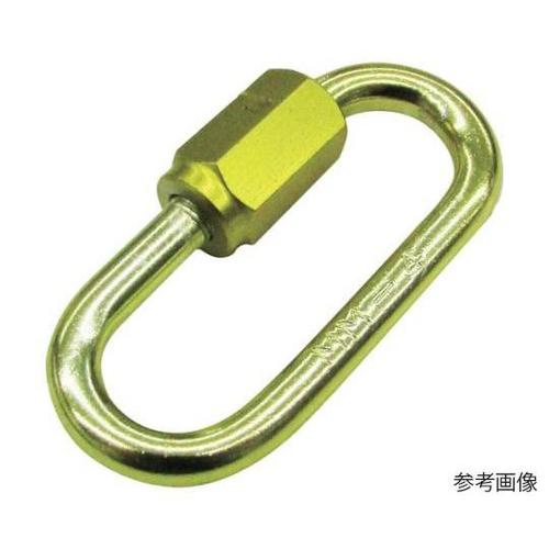 アルミリングキャッチ(レモンイエロー)線