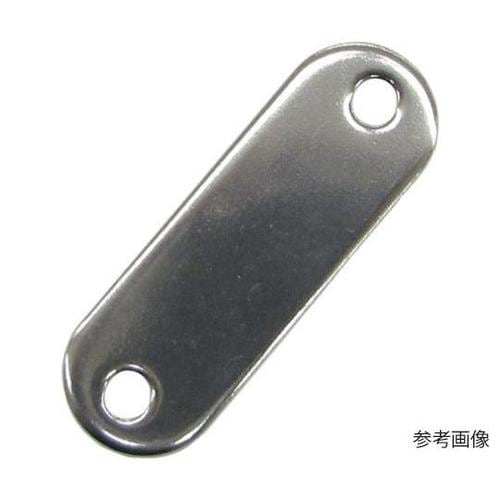 ステンレス パッドアイ用裏板 32mm×