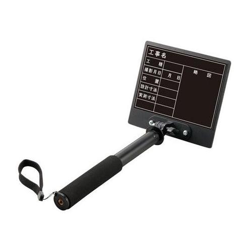 トレビヨン2(小) 工種 黒 373−1