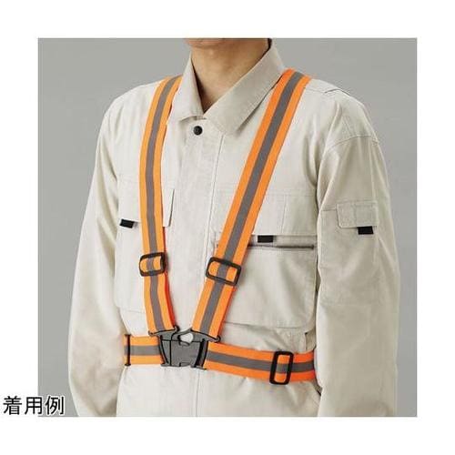 伸縮性バンドベスト(オレンジ) 379−