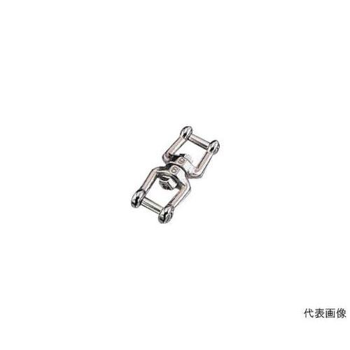 ステンレス 沈みダブルシャックル 全長1