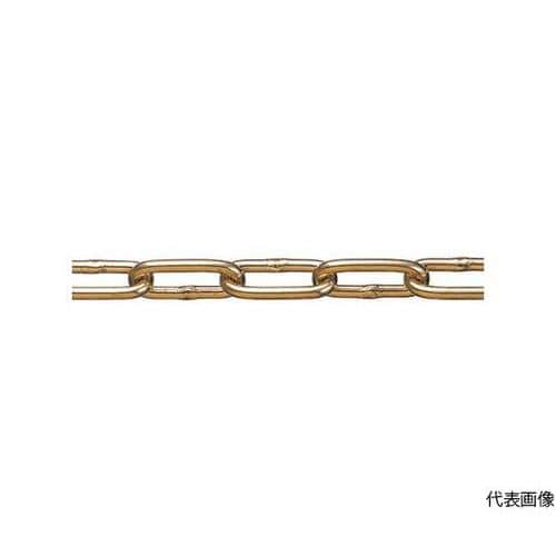 BR93C 黄銅チェーン