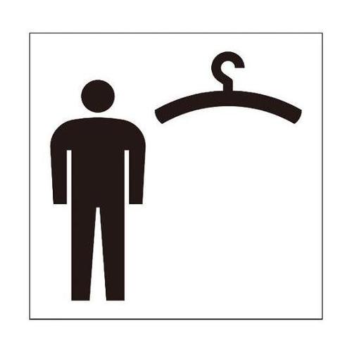 6300001233 JISピクトサイン