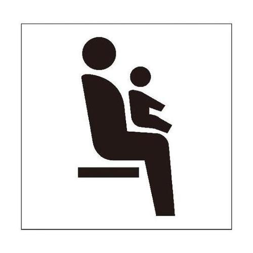 6300001248 JISピクトサイン