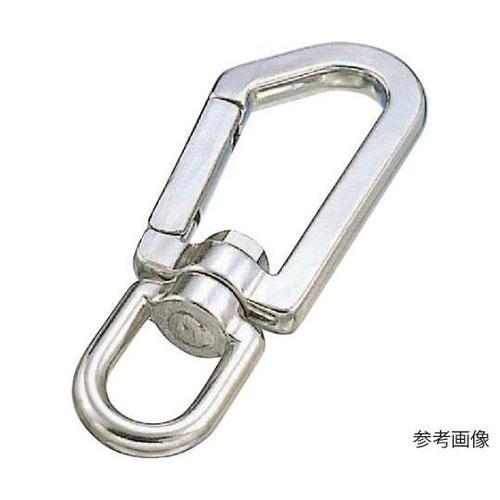 スイベルスナップZ型 長さ225mm A