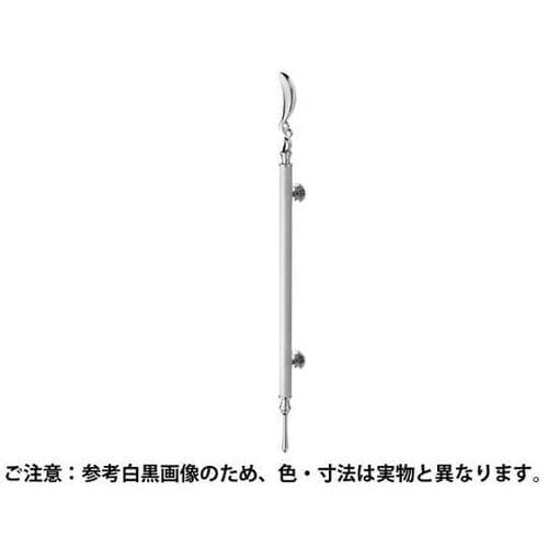 NO260Rアリエル取手右425金・SG