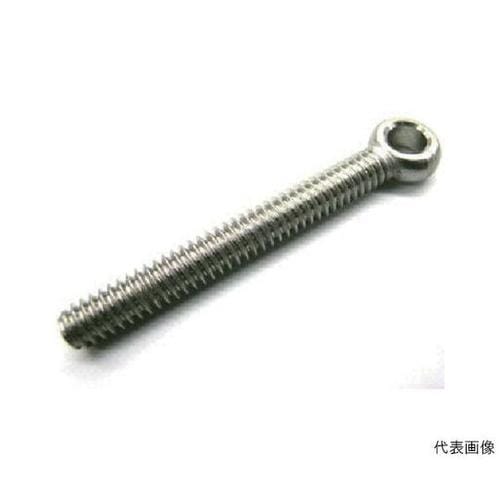 ステンレス 足のみ丸カンボルト(ブネジ)