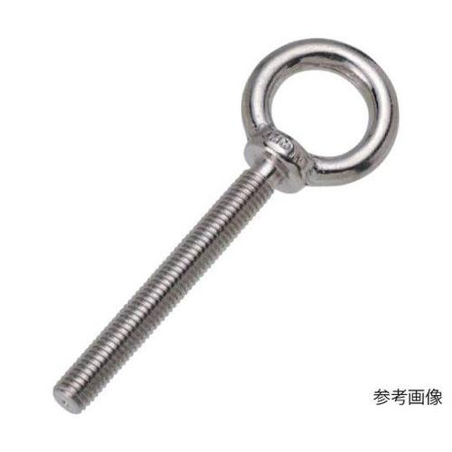つば付ロングアイボルト(鍛造製)(ミリネ