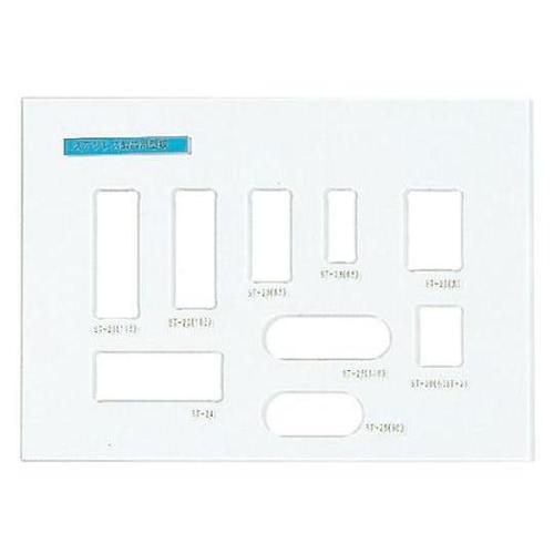 MH−11 透明型板(ステン製品用)