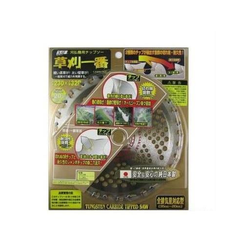 657610 草刈一番 230×32P