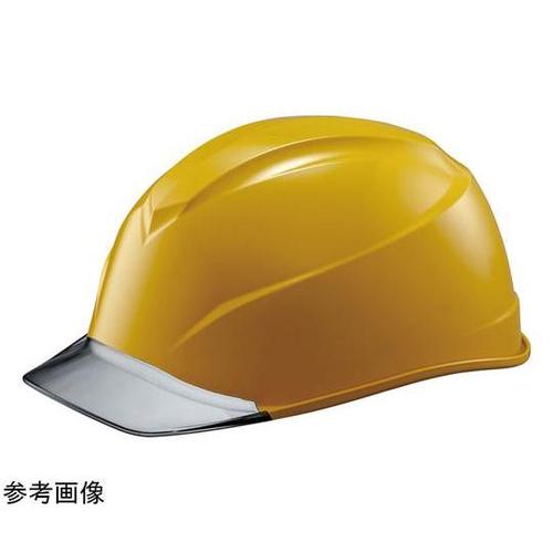 ヘルメットエアライト S 前ひさし型 黄