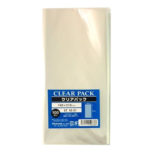 OPP袋テープ無100枚ST10−21 10セット
