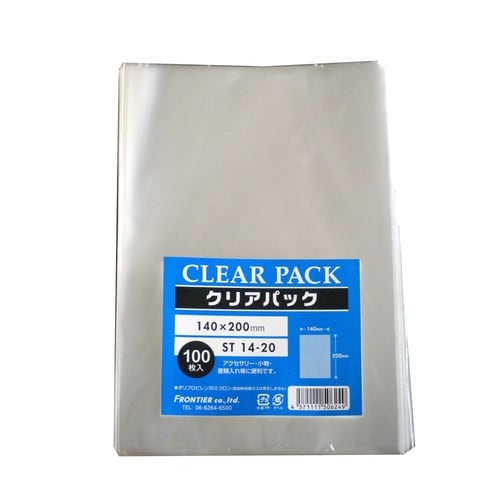 OPP袋テープ無100枚ST14−20 10セット