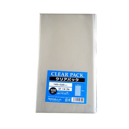 OPP袋テープ無100枚ST14−26 10セット