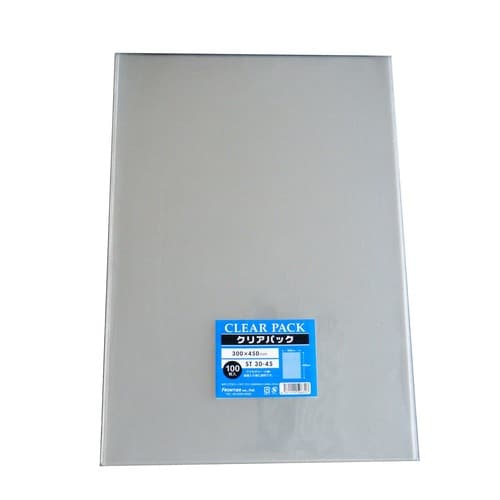 OPP袋テープ無100枚ST30−45 10セット