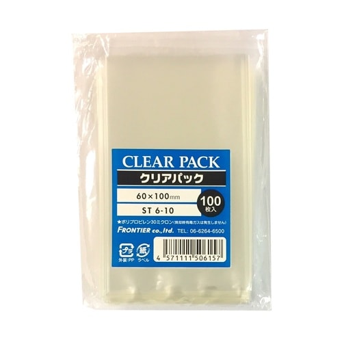 OPP袋テープ無100枚ST6−10 10セット