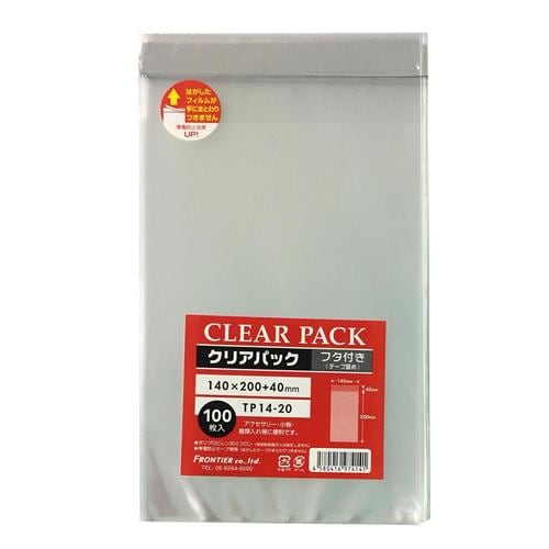OPP袋テープ付100枚TP14−20 10セット