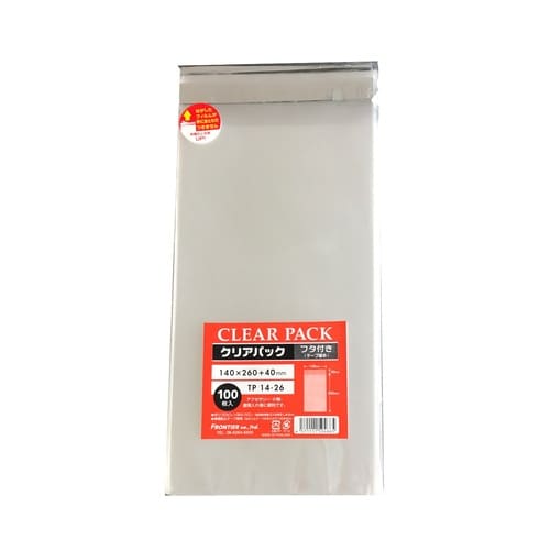 OPP袋テープ付100枚TP14−26 10セット