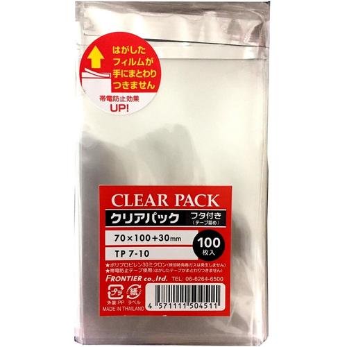 OPP袋テープ付100枚TP7−10 10セット