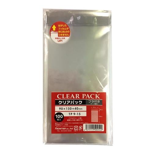OPP袋テープ付100枚TP9−15 10セット