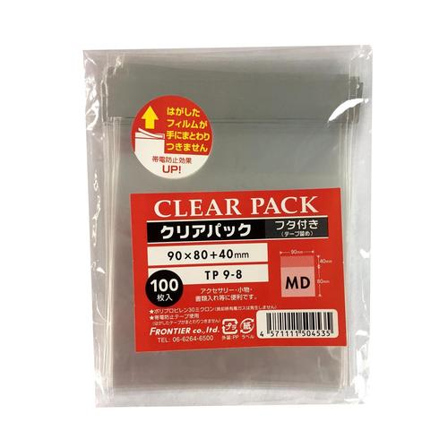 OPP袋テープ付100枚TP9−8 10セット