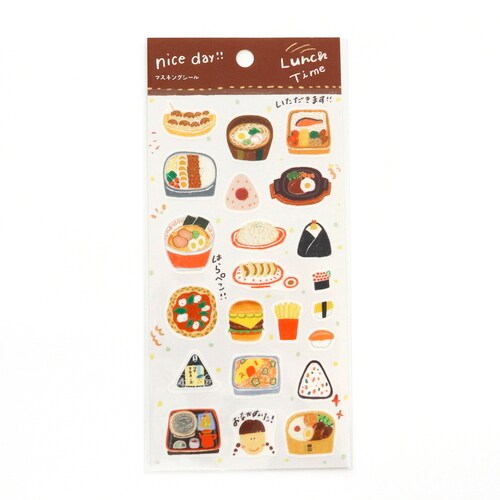 マスキングシール