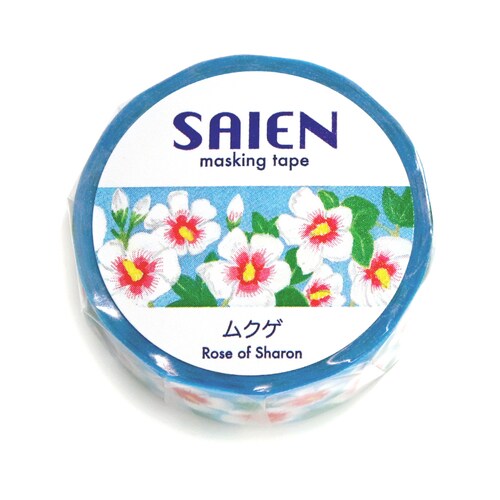 マスキングテープ